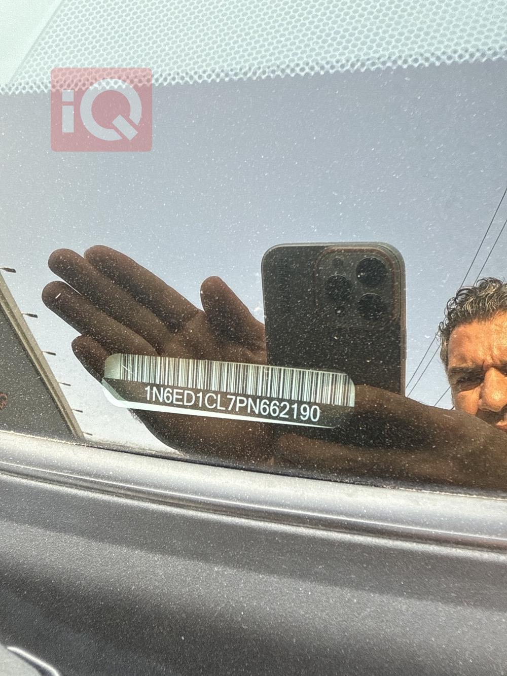 نيسان فرونتر